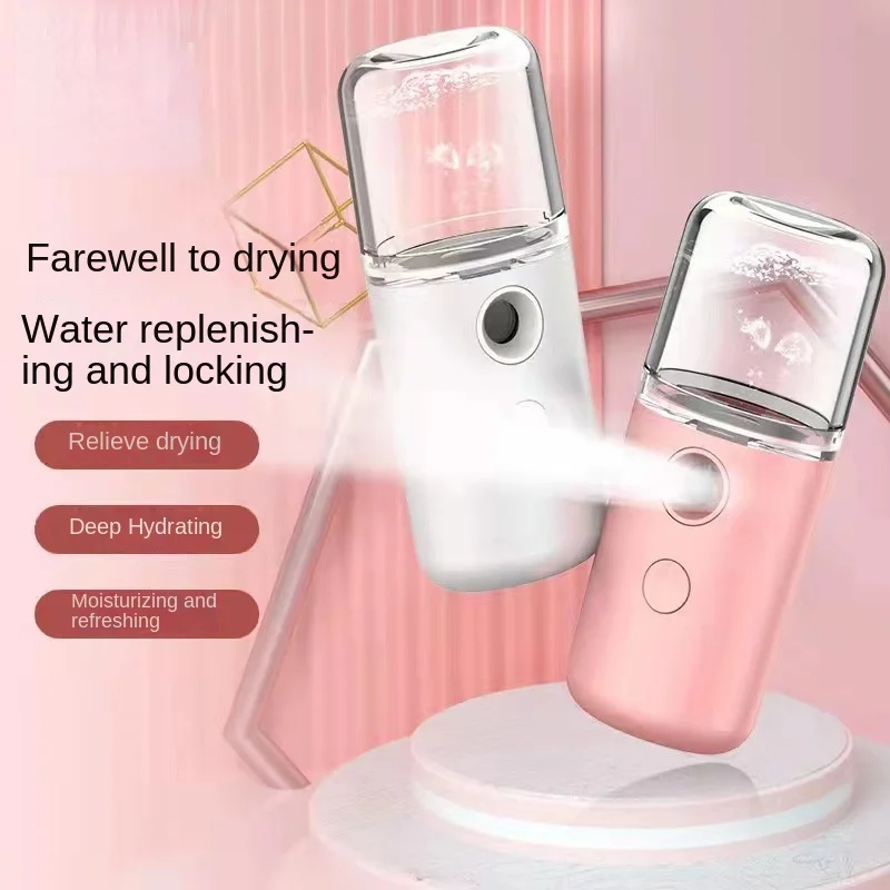 미니 휴대용 가습기 얼굴 기선 장치 미용 스프레이 수화 - Facial Steamer Nano 리뷰 및 가격