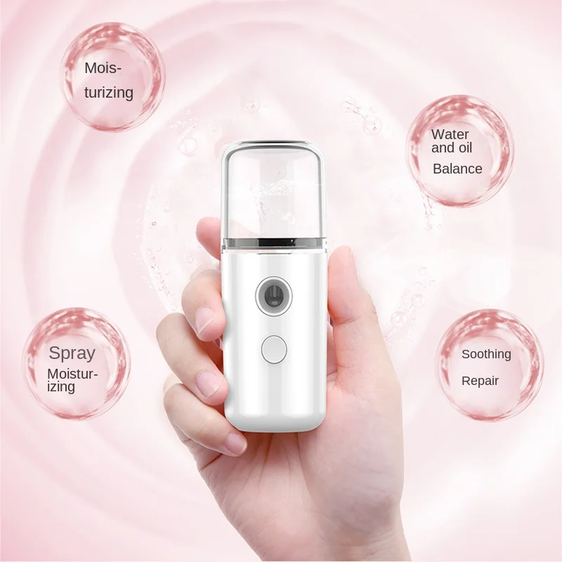 미니 휴대용 가습기 얼굴 기선 장치 미용 스프레이 수화 - Facial Steamer Nano 리뷰 및 가격